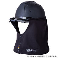キシリトール防暑タレ　ヘルメット用