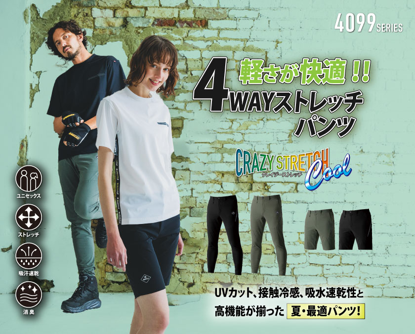 <!--{$arrSeriesVisual.series_main_visual|h}-->