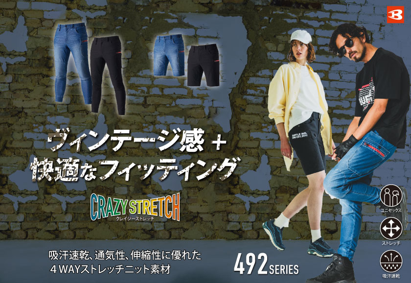 <!--{$arrSeriesVisual.series_main_visual|h}-->