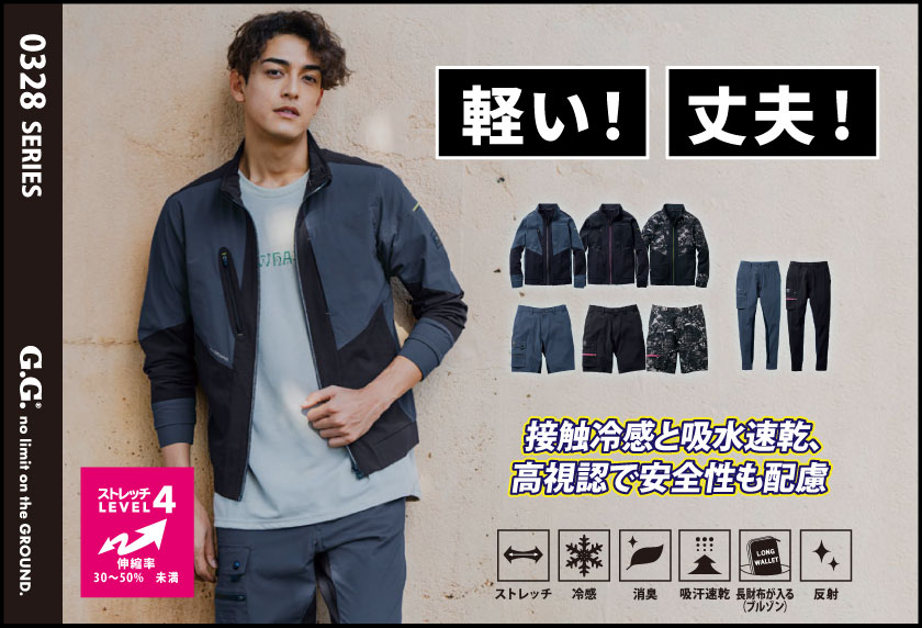 <!--{$arrSeriesVisual.series_main_visual|h}-->