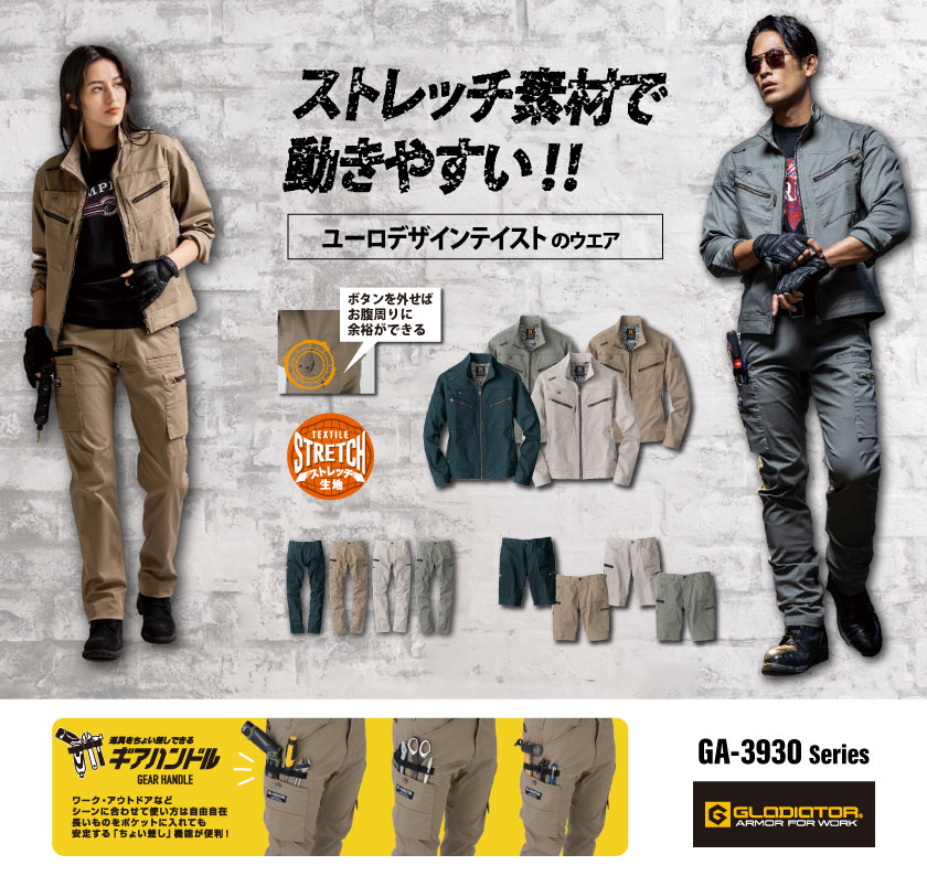 <!--{$arrSeriesVisual.series_main_visual|h}-->