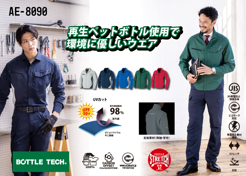 <!--{$arrSeriesVisual.series_main_visual|h}-->