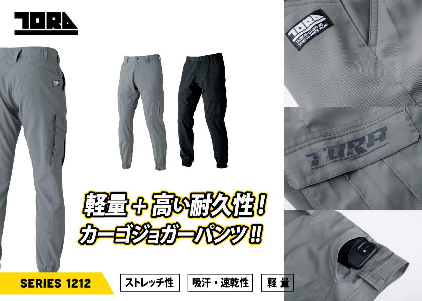 <!--{$arrSeriesVisual.series_main_visual|h}-->