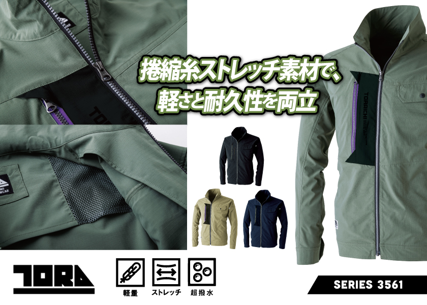 <!--{$arrSeriesVisual.series_main_visual|h}-->