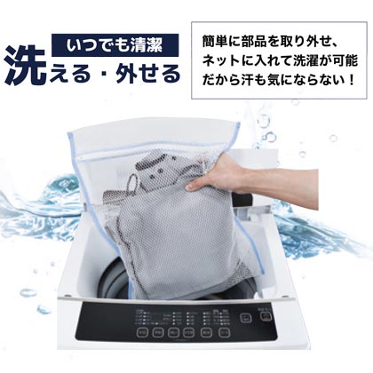 機能詳細