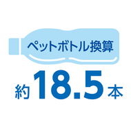 機能詳細