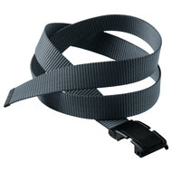 ロック式バックルベルト