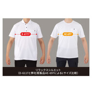 機能詳細