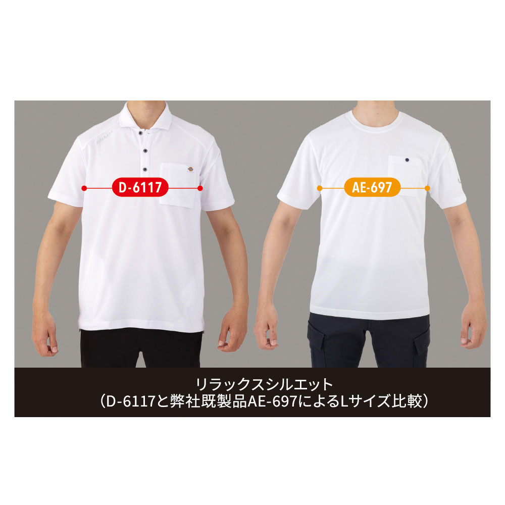 機能詳細