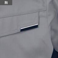 機能詳細