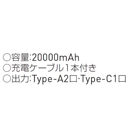 機能詳細