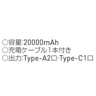 機能詳細