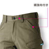 機能詳細