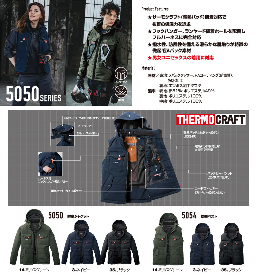 <!--{$arrSeriesVisual.series_main_visual|h}-->