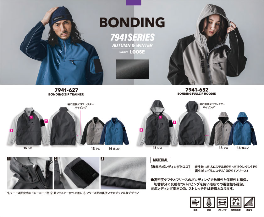 <!--{$arrSeriesVisual.series_main_visual|h}-->