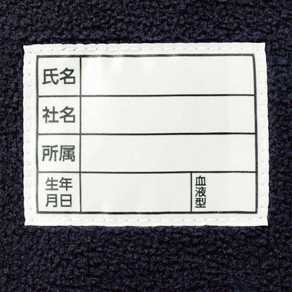 機能詳細