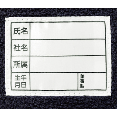 機能詳細