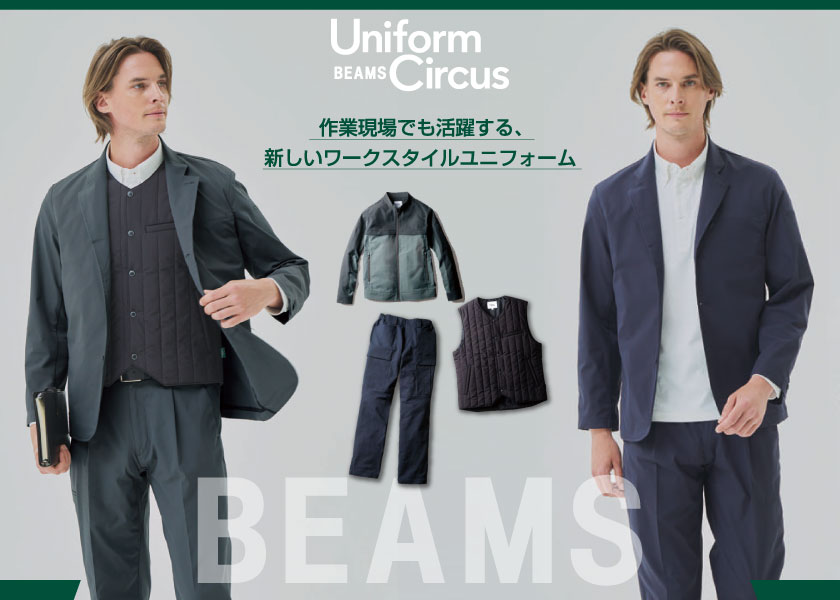 <!--{$arrSeriesVisual.series_main_visual|h}-->