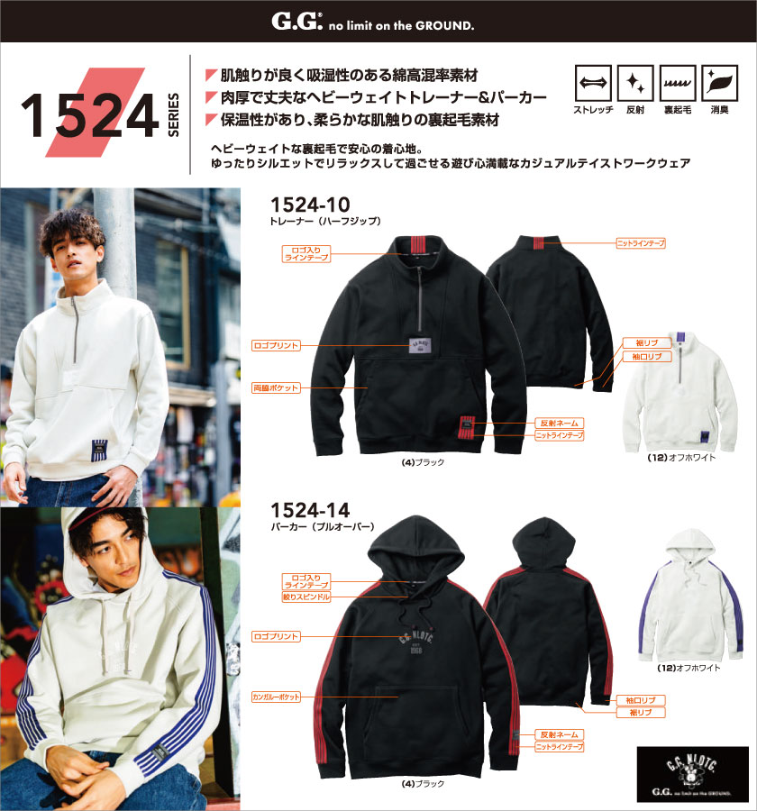 <!--{$arrSeriesVisual.series_main_visual|h}-->