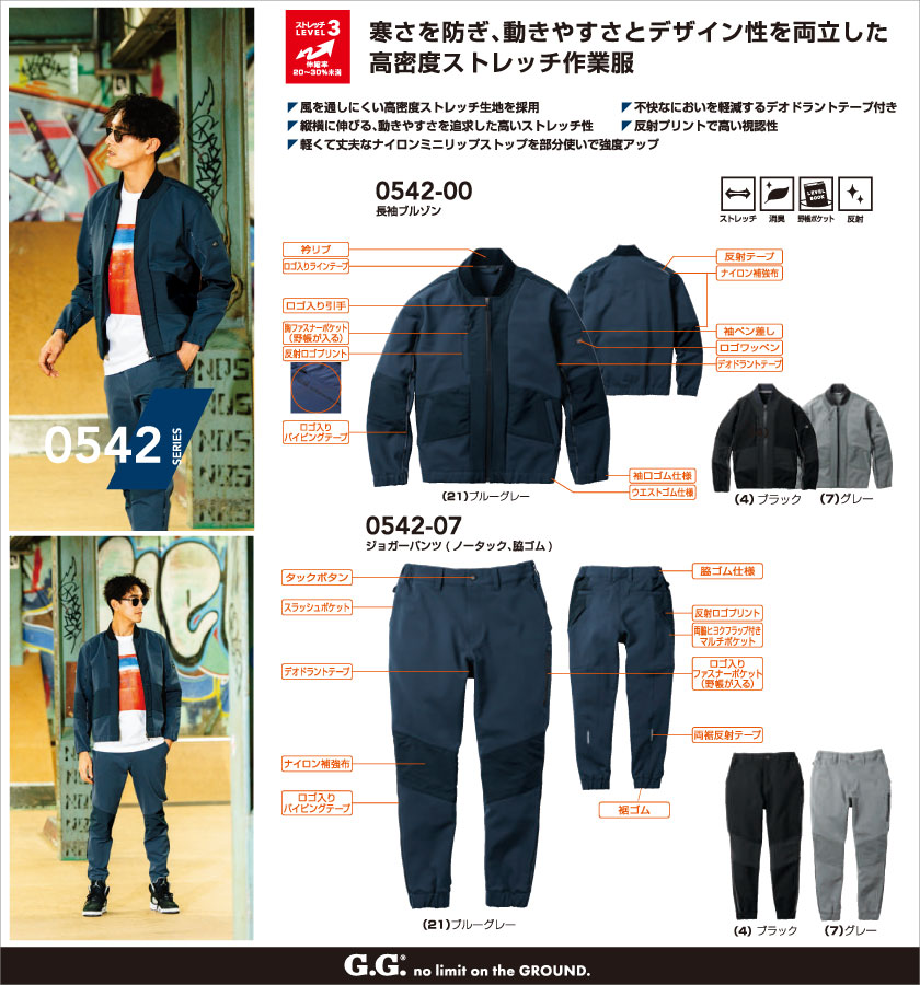 <!--{$arrSeriesVisual.series_main_visual|h}-->