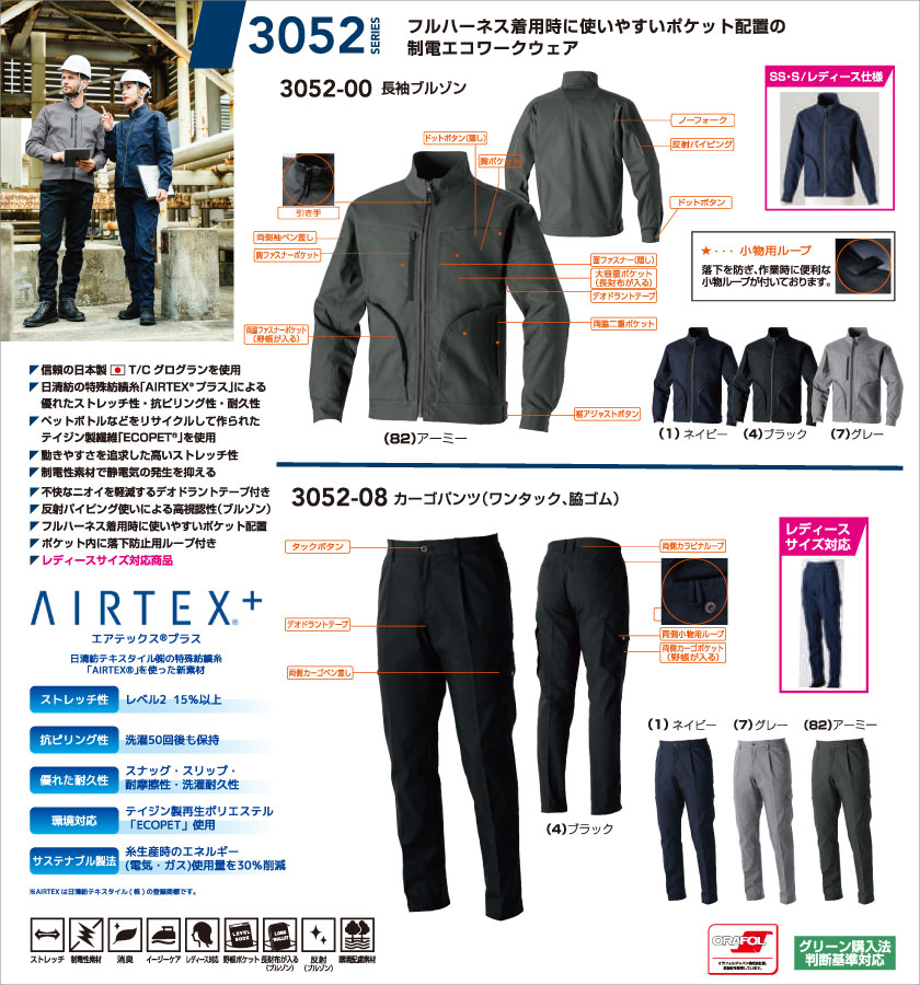 <!--{$arrSeriesVisual.series_main_visual|h}-->