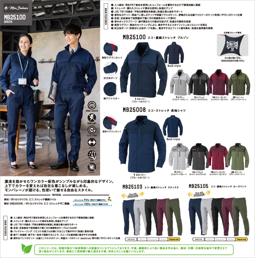 <!--{$arrSeriesVisual.series_main_visual|h}-->