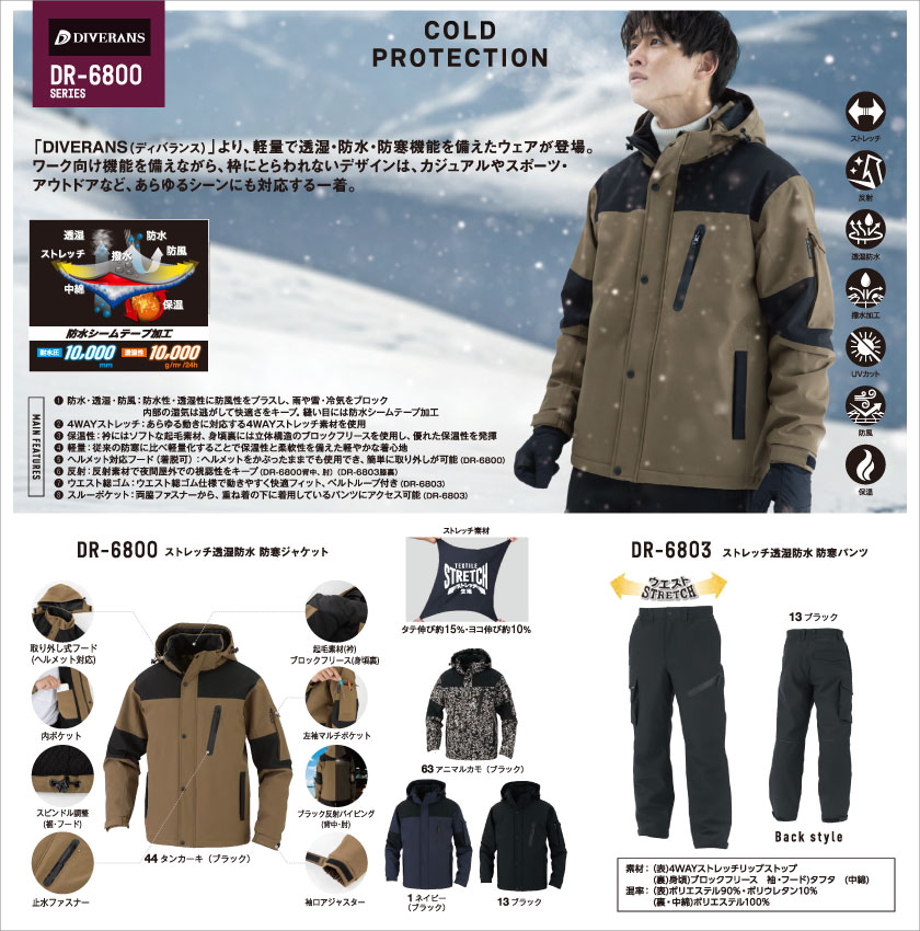 <!--{$arrSeriesVisual.series_main_visual|h}-->