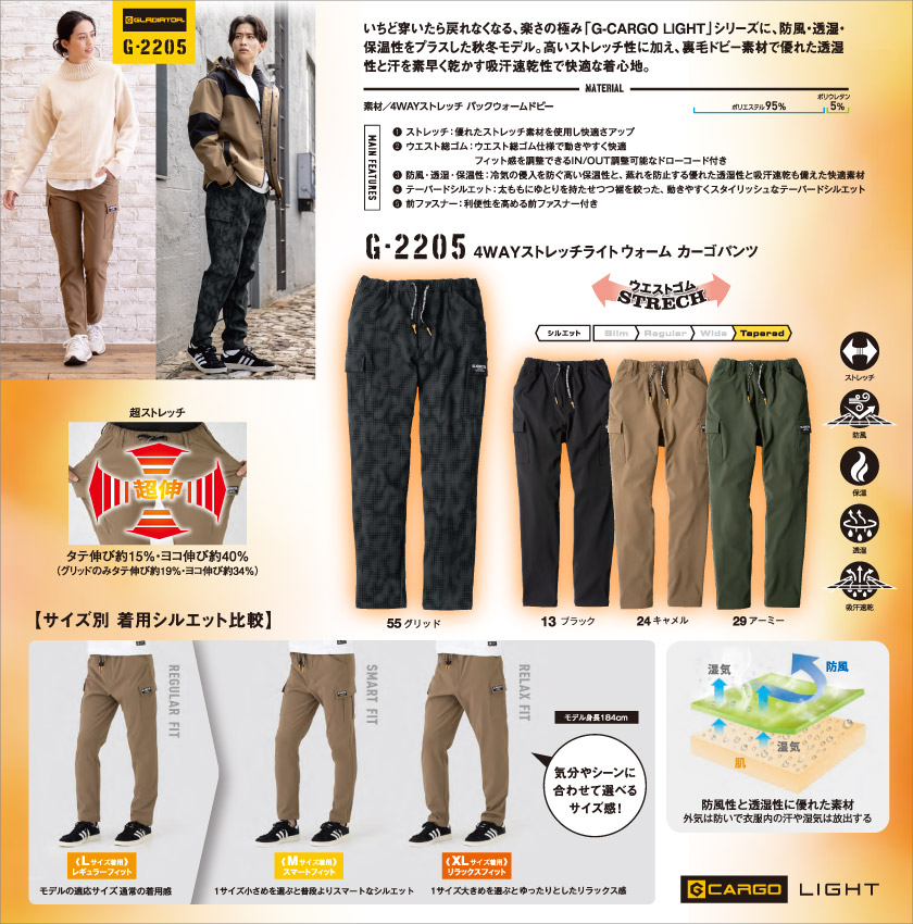 <!--{$arrSeriesVisual.series_main_visual|h}-->