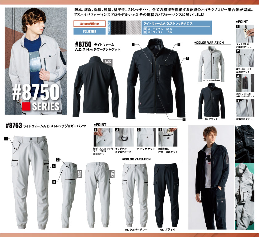 <!--{$arrSeriesVisual.series_main_visual|h}-->