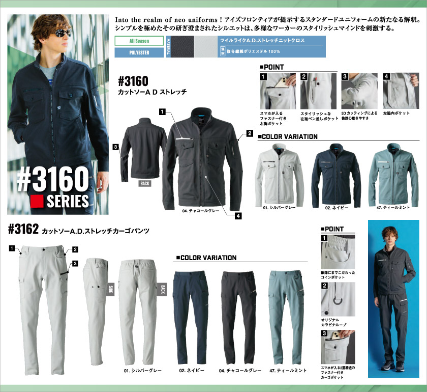 <!--{$arrSeriesVisual.series_main_visual|h}-->