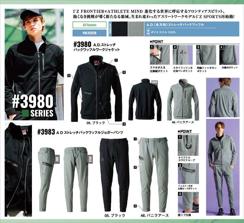 <!--{$arrSeriesVisual.series_main_visual|h}-->