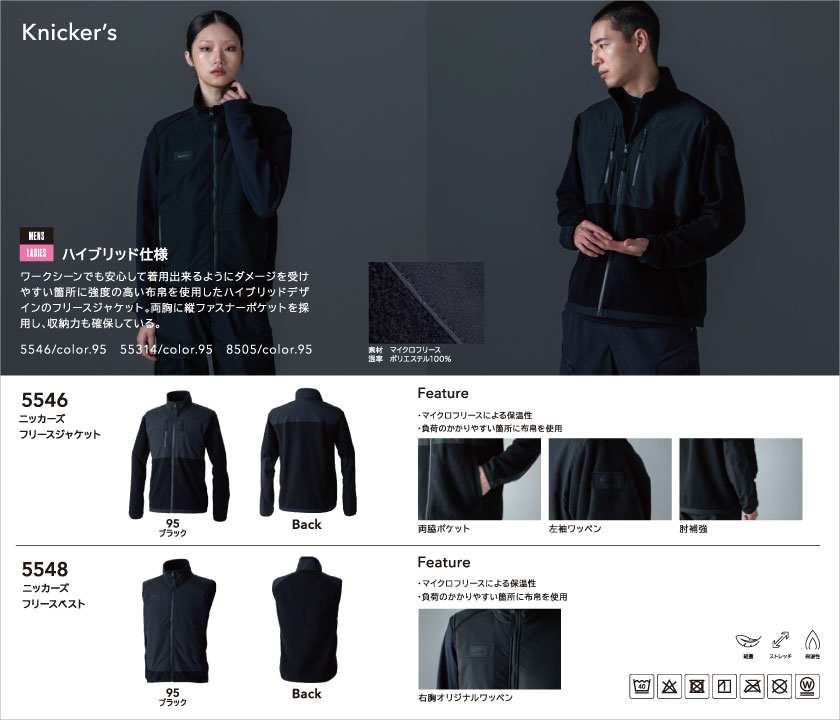 <!--{$arrSeriesVisual.series_main_visual|h}-->