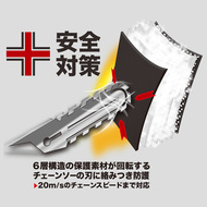 機能詳細