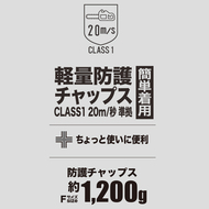 機能詳細