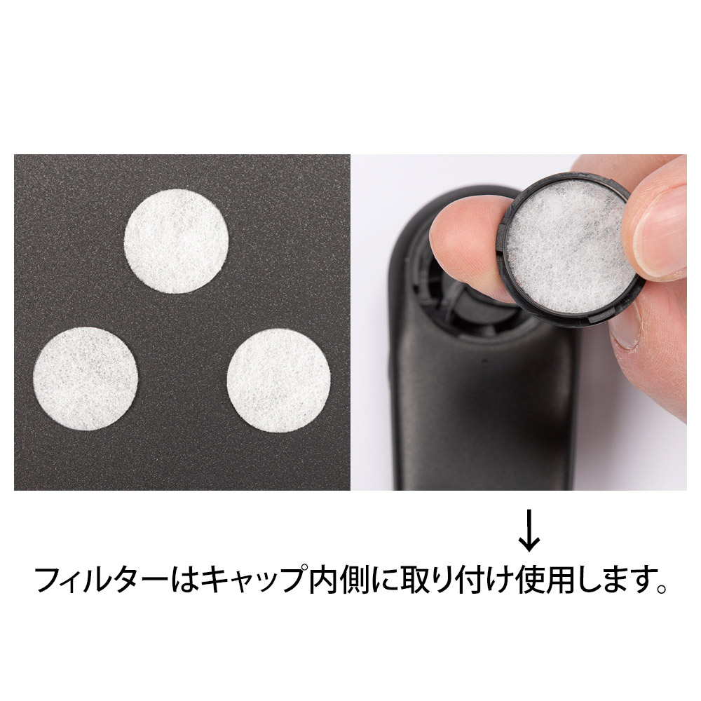 機能詳細