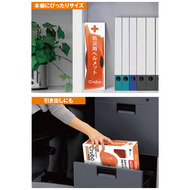 機能詳細