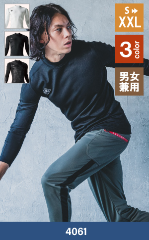 バートル作業服4061：防風フィッテッド