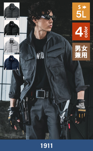 バートル作業服1911:ジャケット