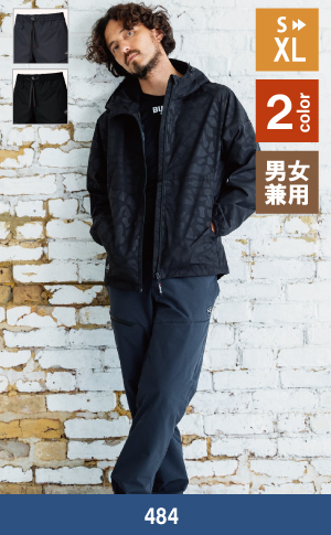 バートル作業服484：エアーテックパンツ