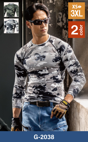 コーコスのG-2038：長袖コンプレッション