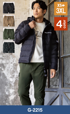 コーコスのG-2215：ジョガーカーゴパンツ