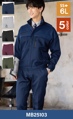 コーコスのMB25103：スラックス