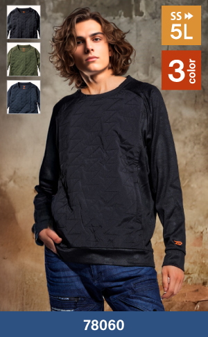 自重堂の78060：プルオーバー