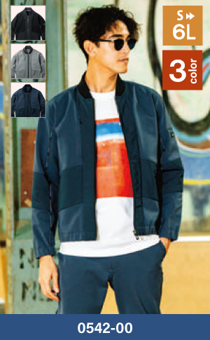 桑和の作業着長袖ブルゾン0542-00: