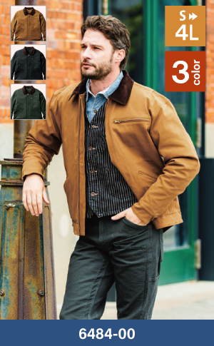 桑和の作業着防寒ブルゾン6484-00