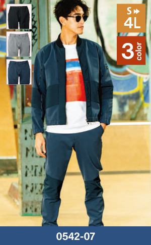 桑和の作業ズボン0542-07ジョガーパンツ