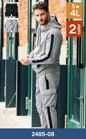 桑和の作業ズボン2485-08カーゴパンツ