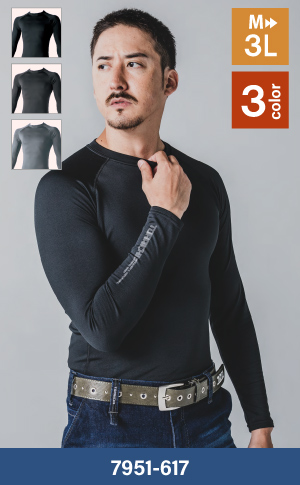 寅壱の7951-617：長袖クルーネックシャツ