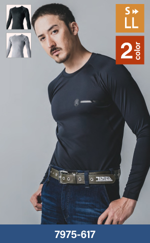 寅壱の7975-617：長袖クルーネックシャツ