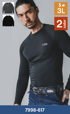 寅壱の7998-617：長袖クルーネックシャツ